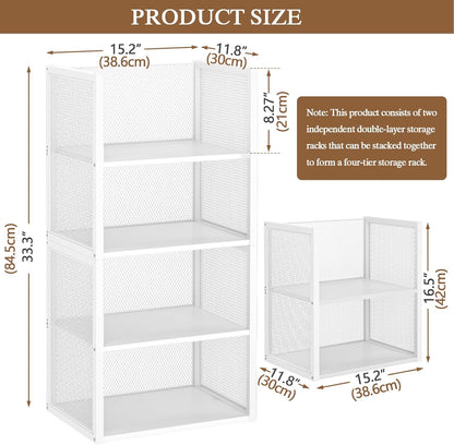 DAOUTIME 4-Tier Closet Organizer Set